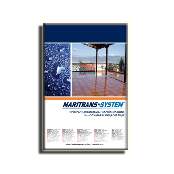 Brochure of transparent waterproofing systems applied in liquid form. бренда MARIS POLYMERS