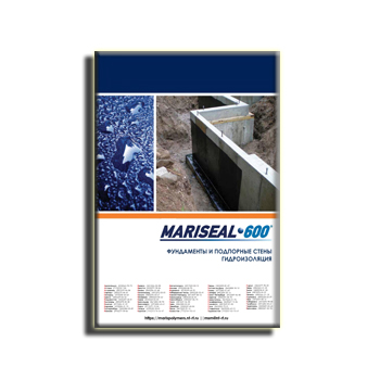 Brochure of foundations and retaining walls of waterproofing. производства MARIS POLYMERS