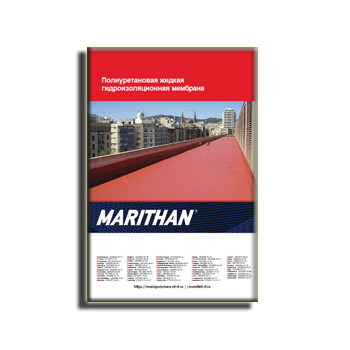 Brochure of polyurethane liquid waterproofing membranes. марки MARIS POLYMERS